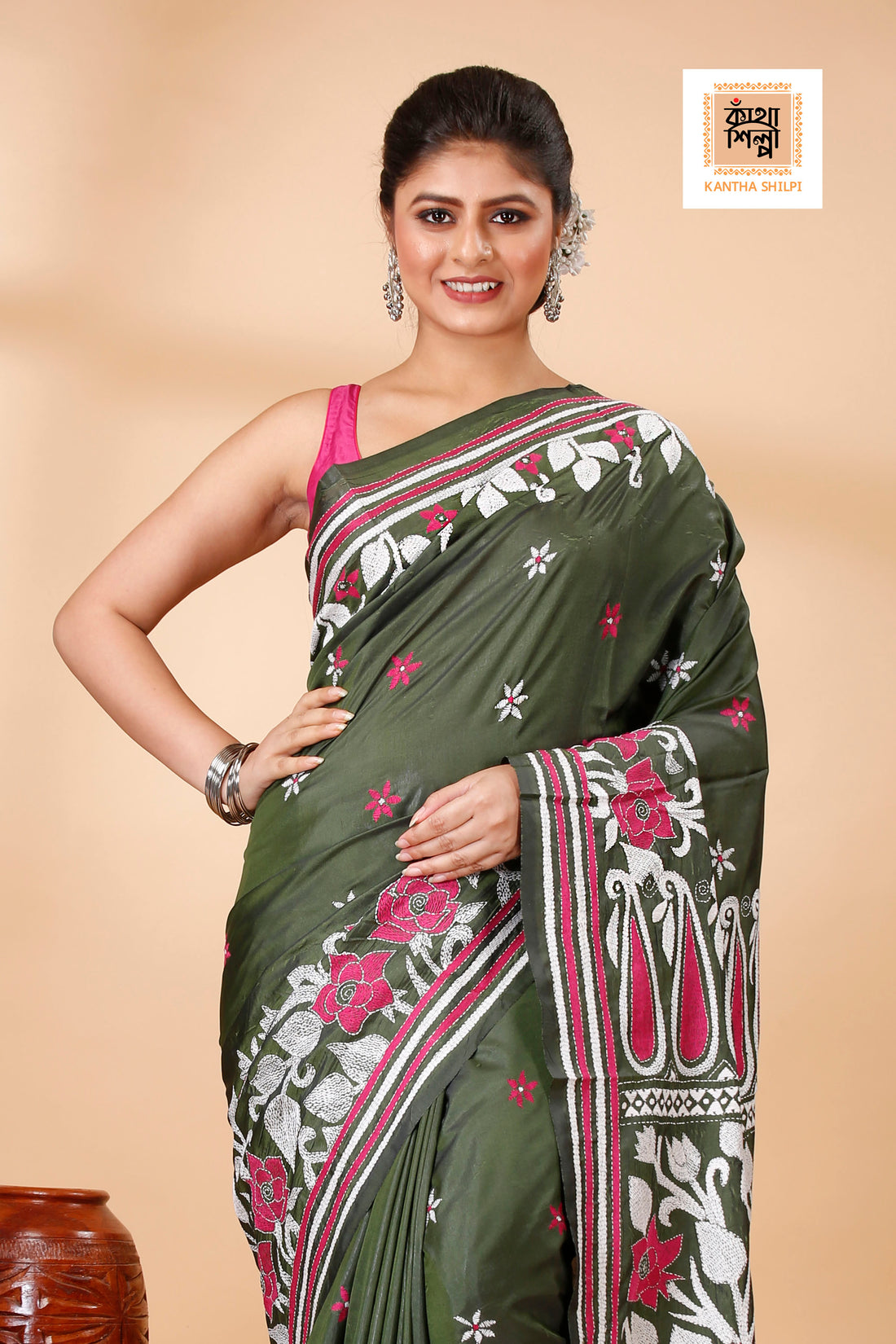 Bangalore Silk Kantha Stitch Saree SN202521874