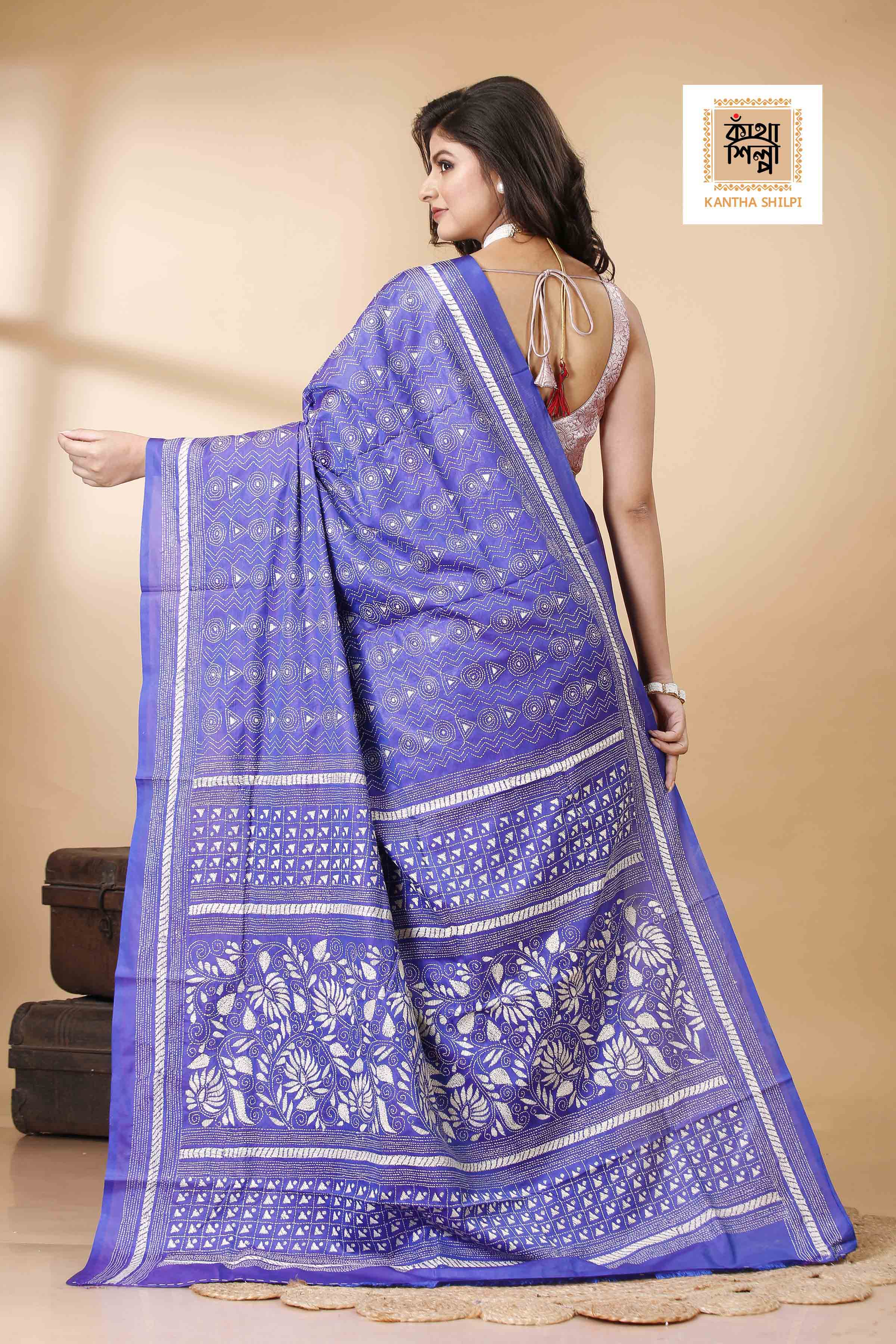 Bangalore Silk Kantha Stitch Saree SN202522240