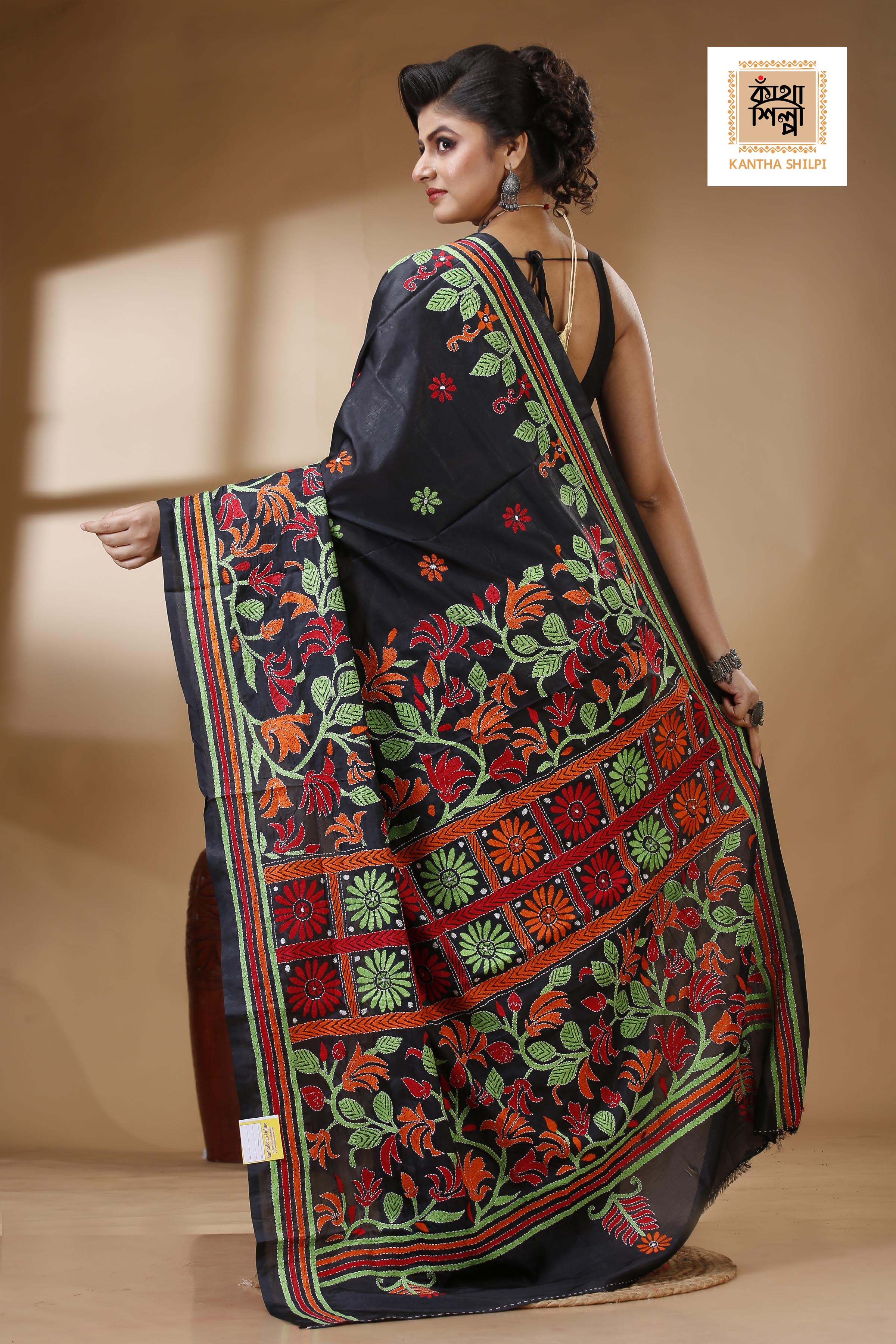 Bangalore Silk Kantha Stitch Saree SN202522877