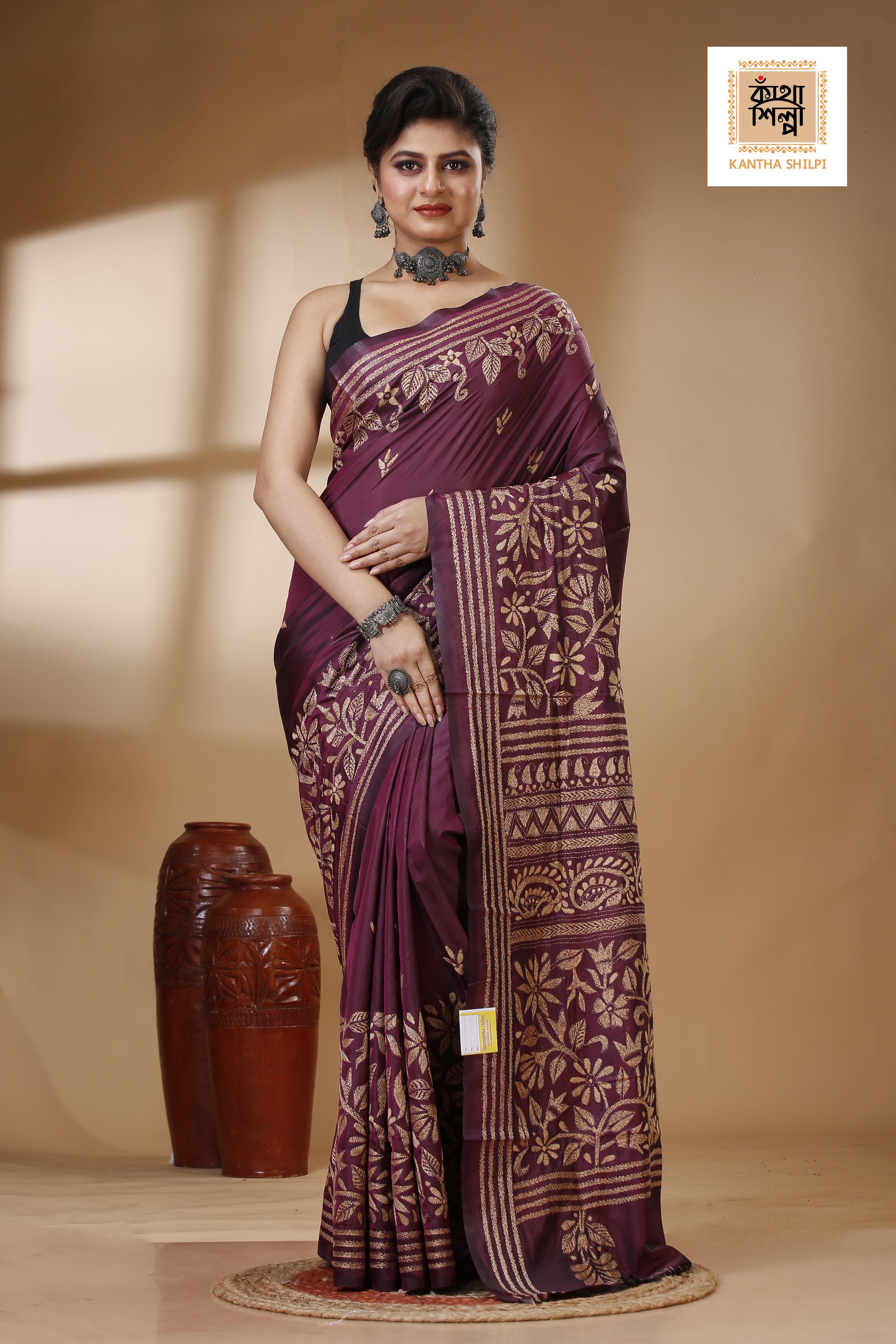 Bangalore Silk Kantha Stitch Saree SN202522913