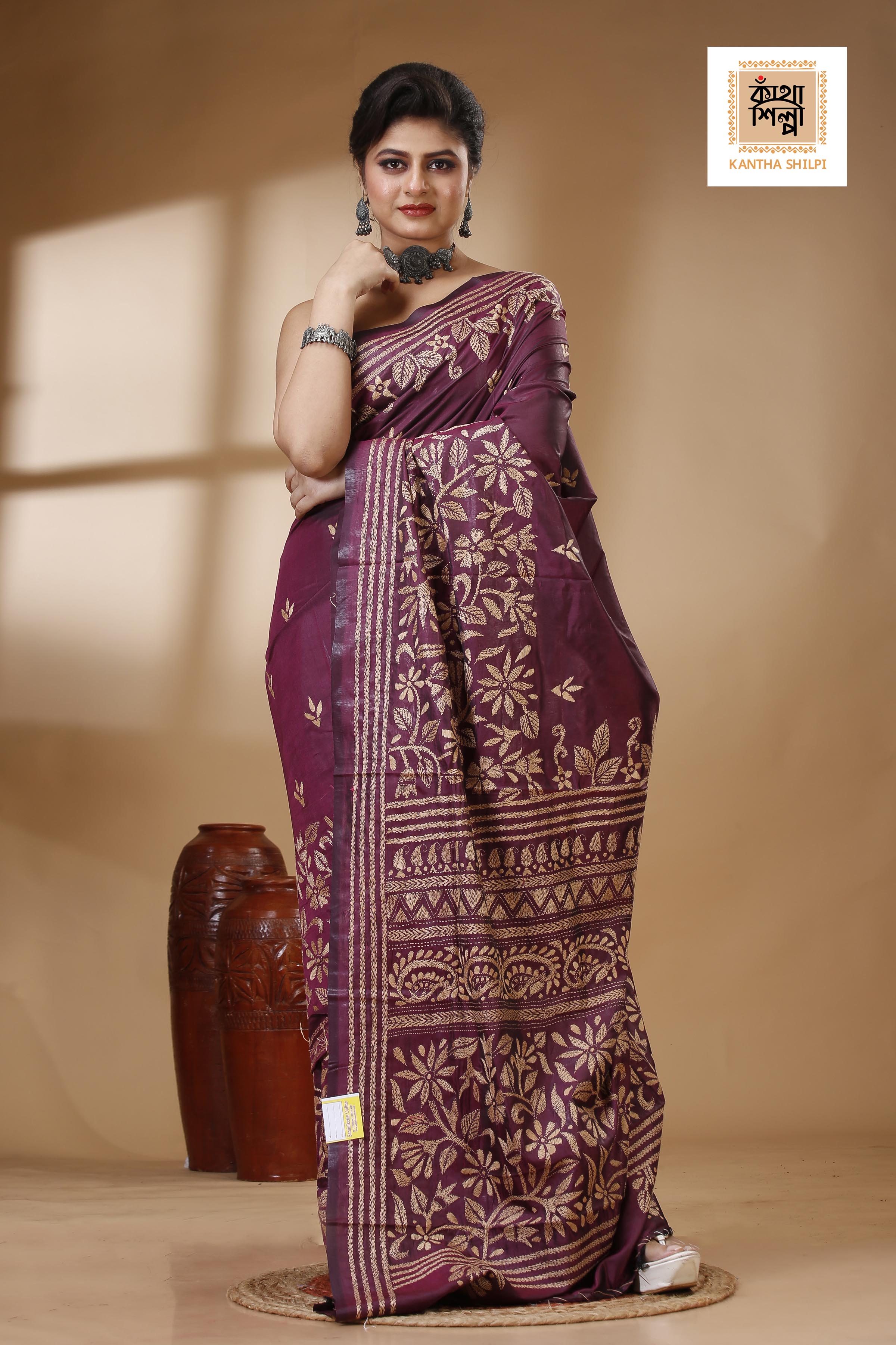 Bangalore Silk Kantha Stitch Saree SN202522913