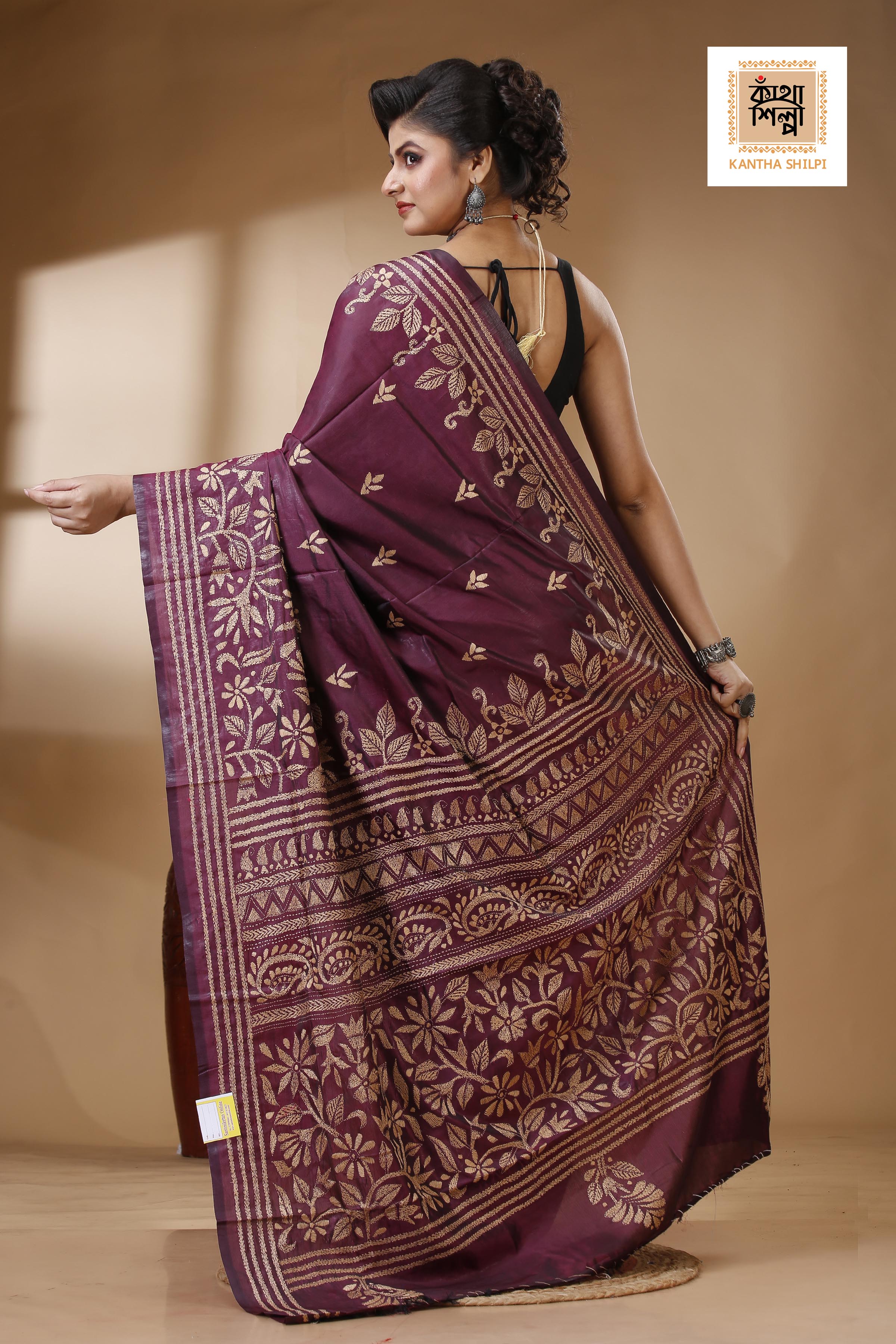 Bangalore Silk Kantha Stitch Saree SN202522913