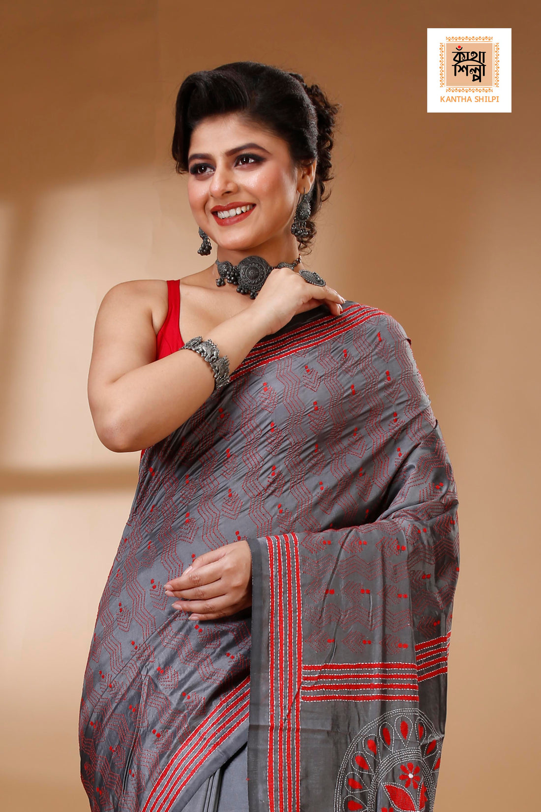 Bangalore Silk Kantha Stitch Saree SN202522955