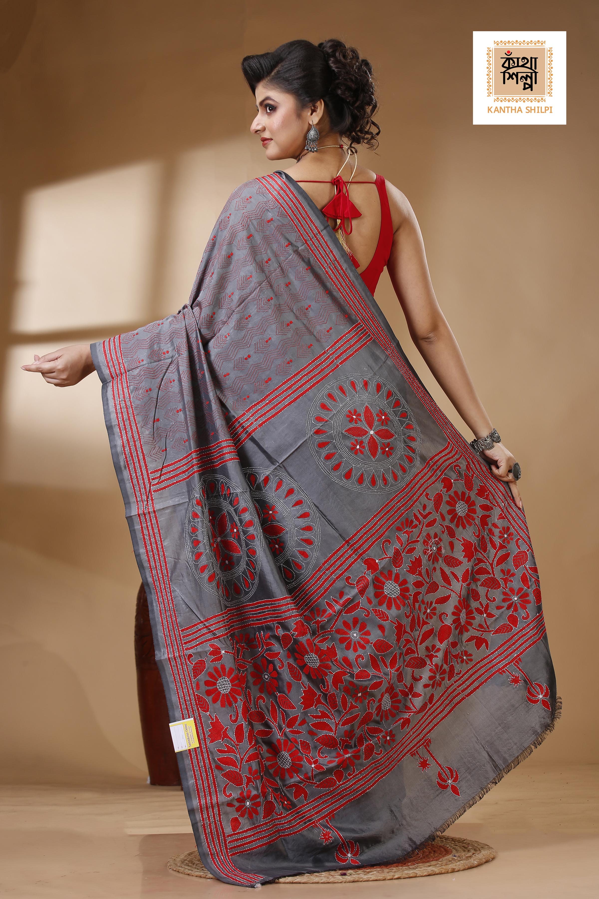 Bangalore Silk Kantha Stitch Saree SN202522955