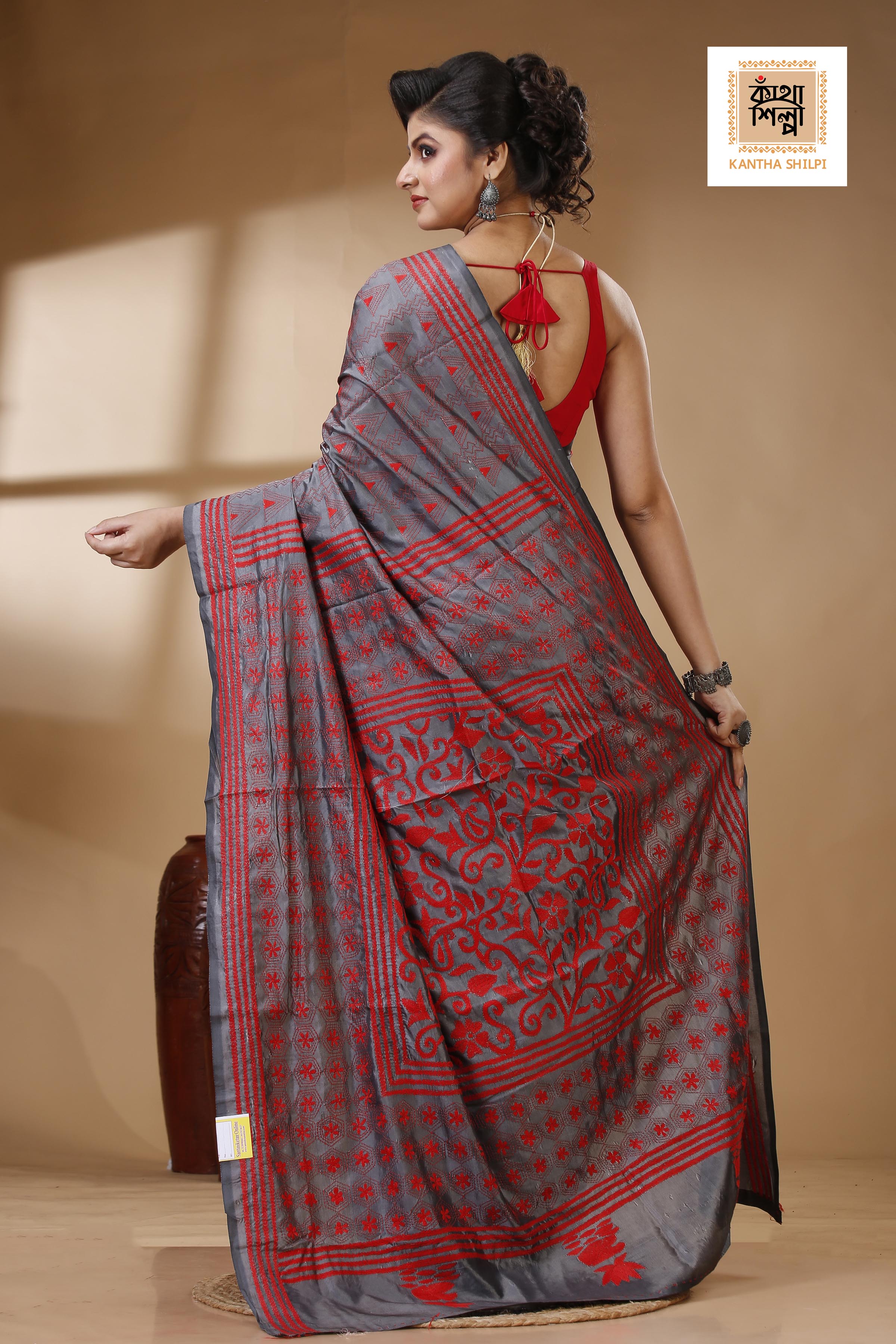 Bangalore Silk Kantha Stitch Saree SN202522961