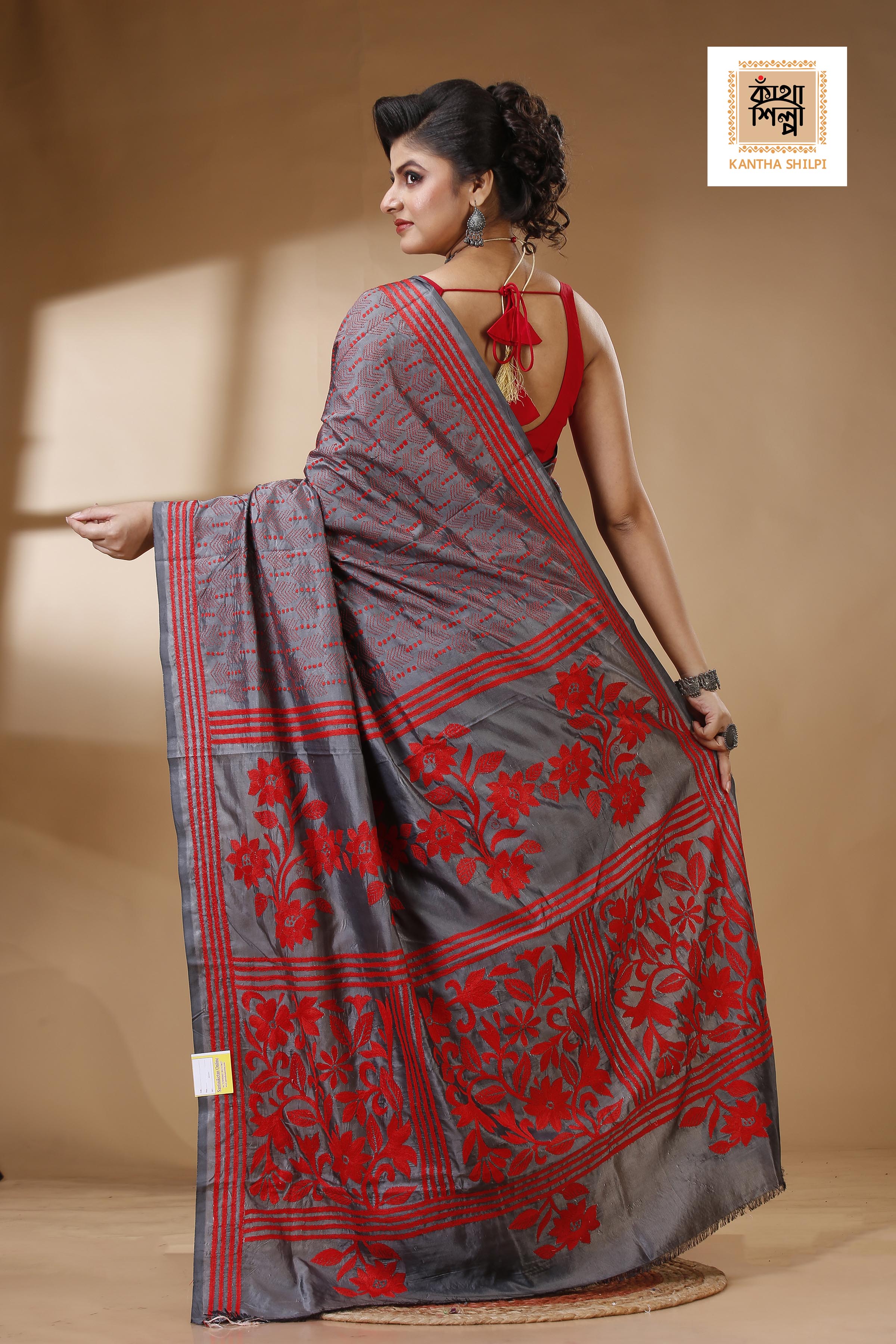 Bangalore Silk Kantha Stitch Saree SN202522985
