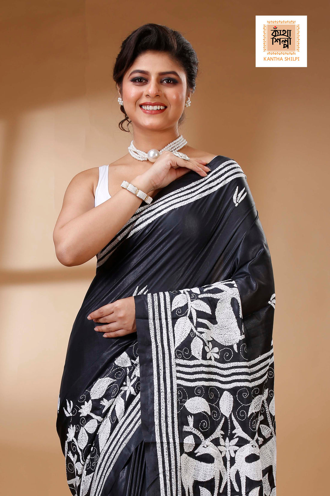 Bangalore Silk Kantha Stitch Saree SN202523261