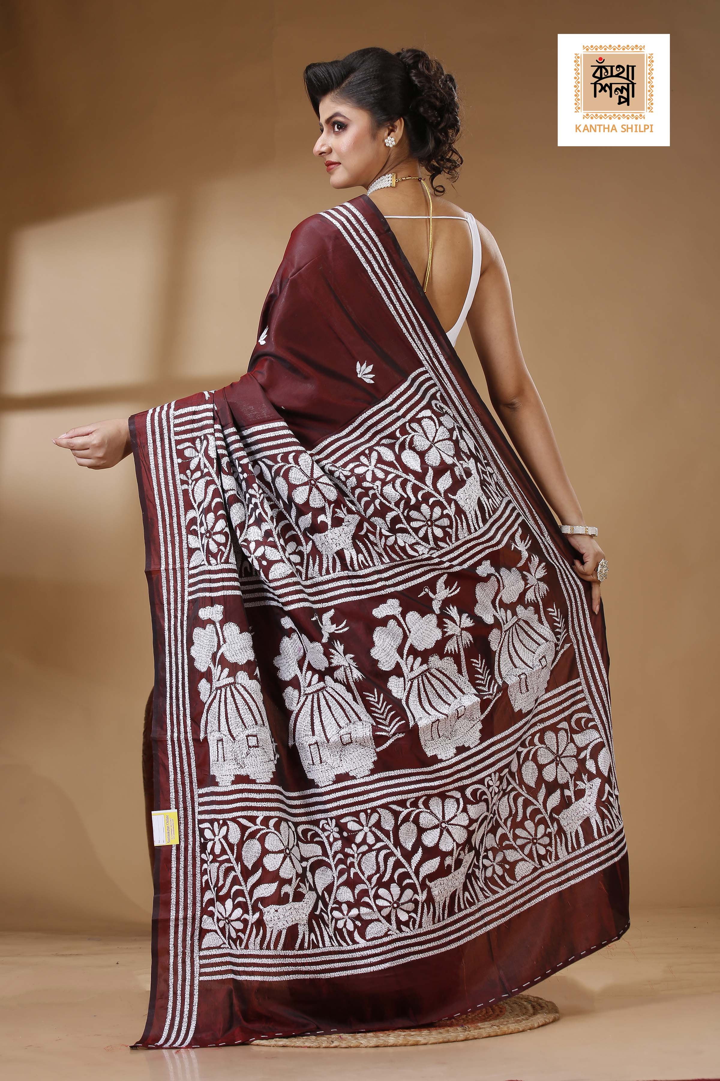 Bangalore Silk Kantha Stitch Saree SN202523304