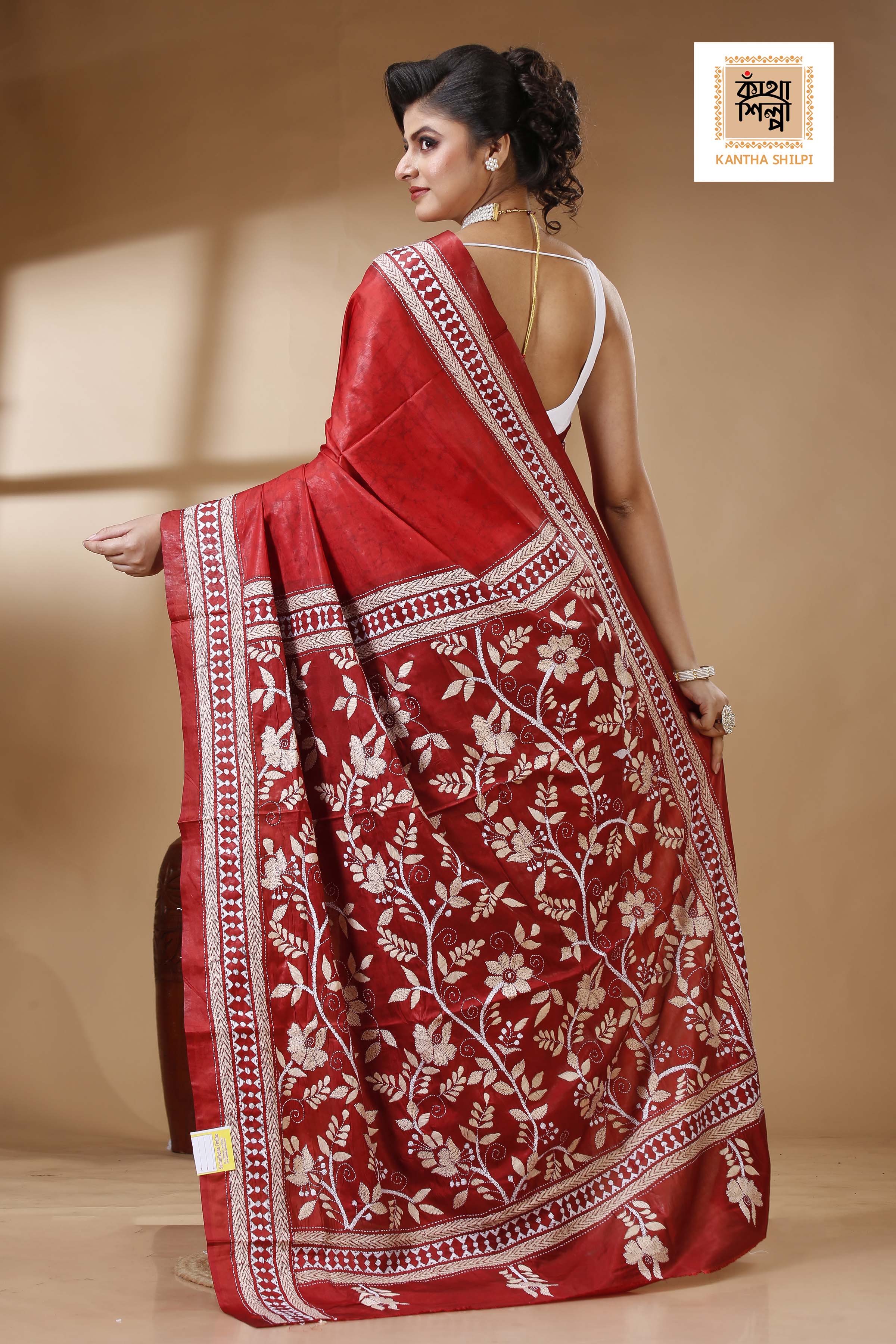 Bangalore Silk Kantha Stitch Saree SN202523382