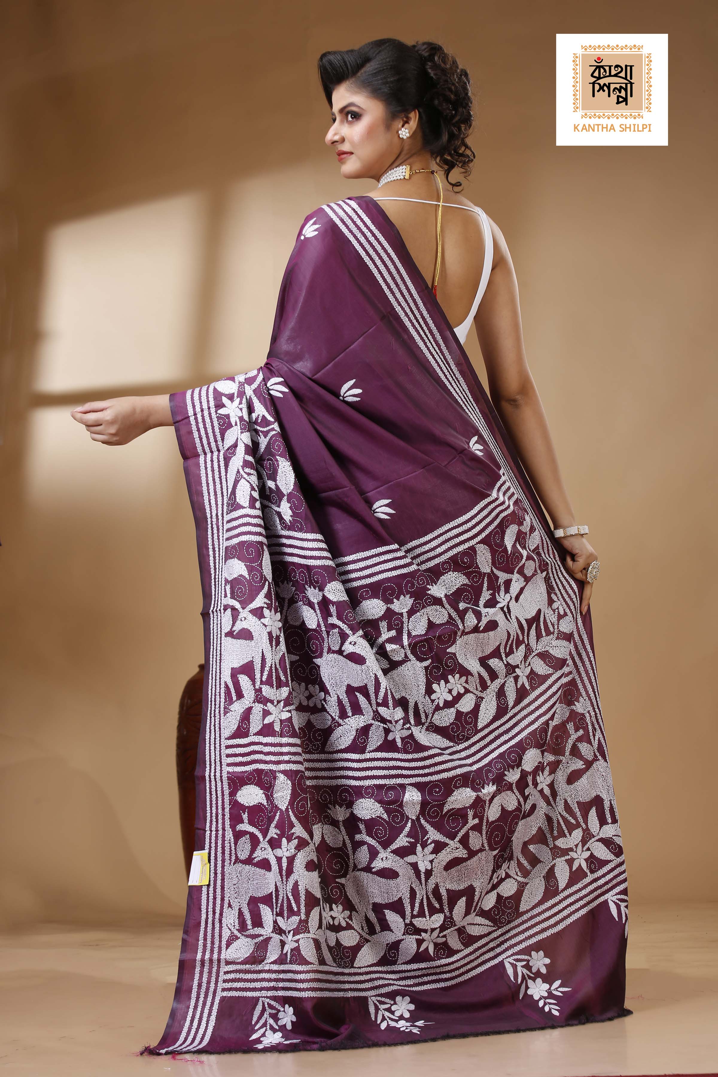 Bangalore Silk Kantha Stitch Saree SN202523388