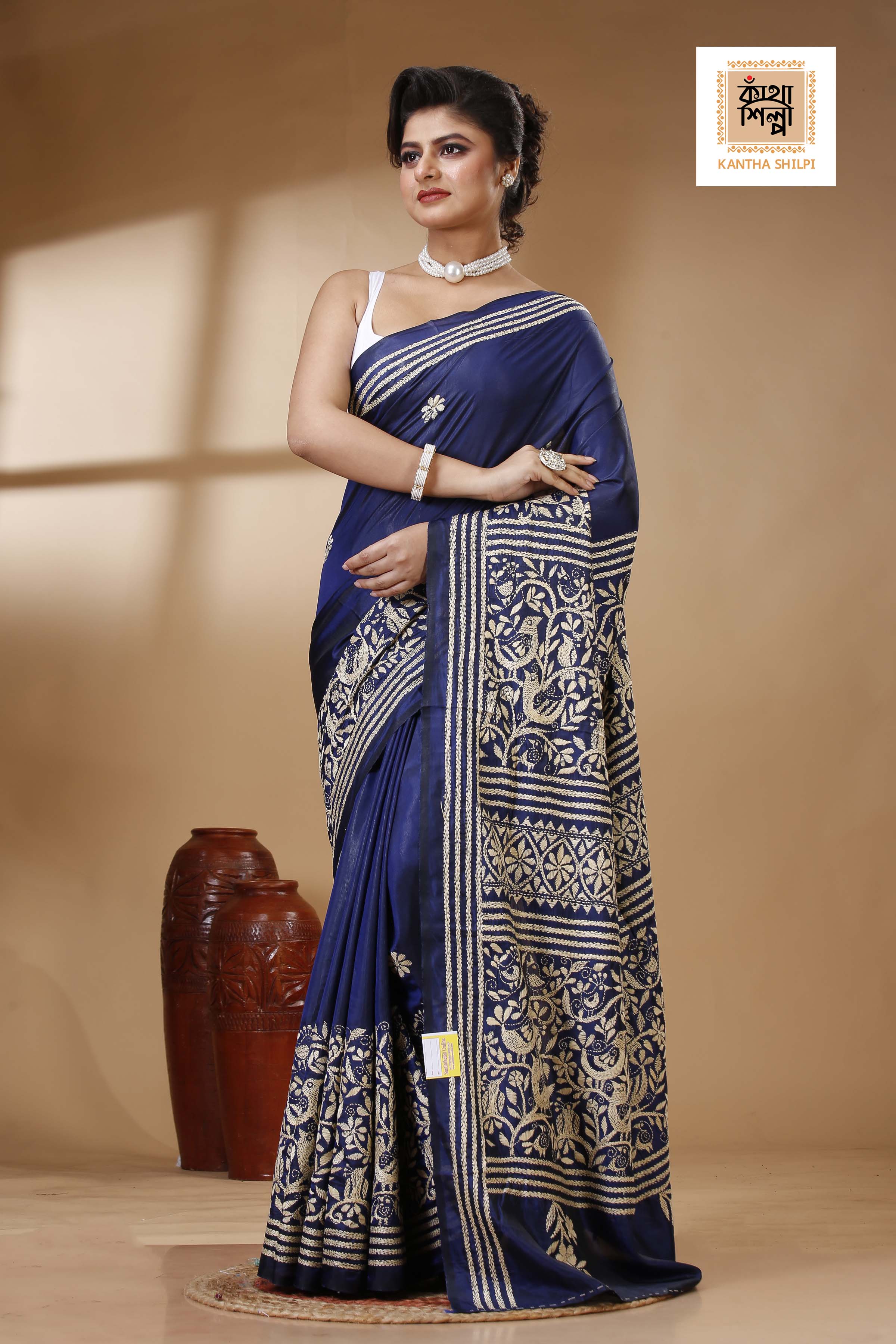 Bangalore Silk Kantha Stitch Saree SN202523401