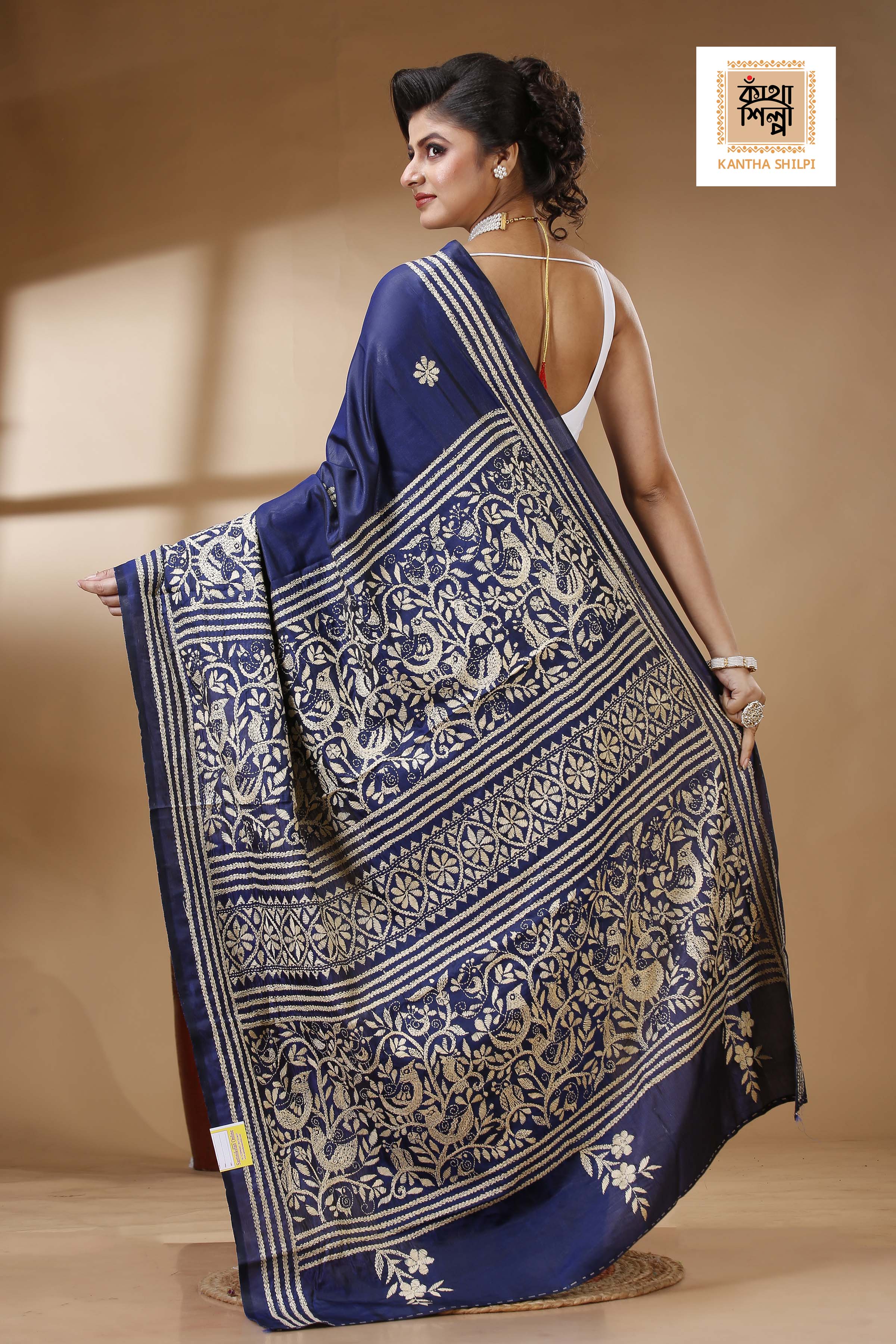 Bangalore Silk Kantha Stitch Saree SN202523401