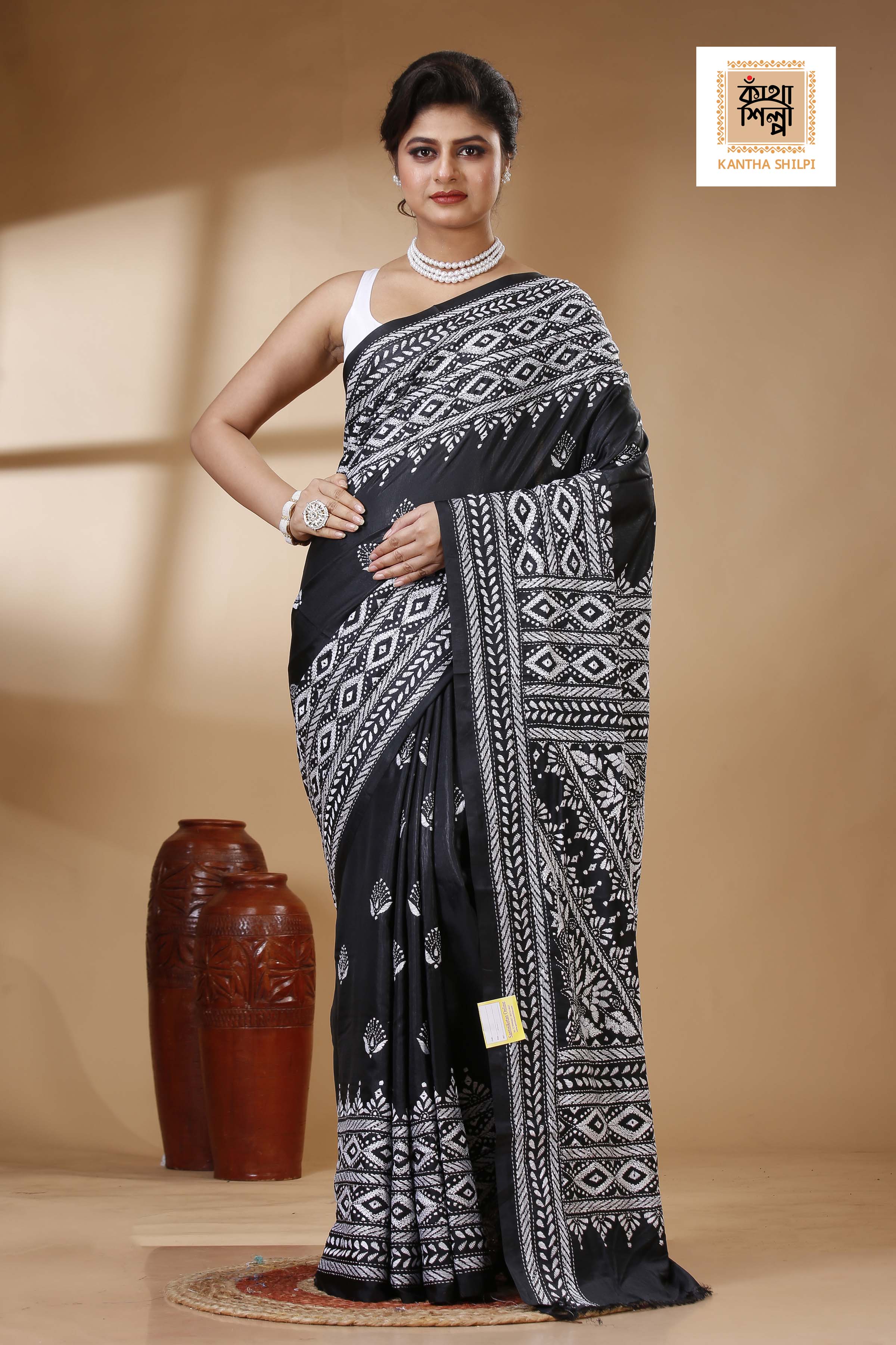 Bangalore Silk Kantha Stitch Saree SN202523443