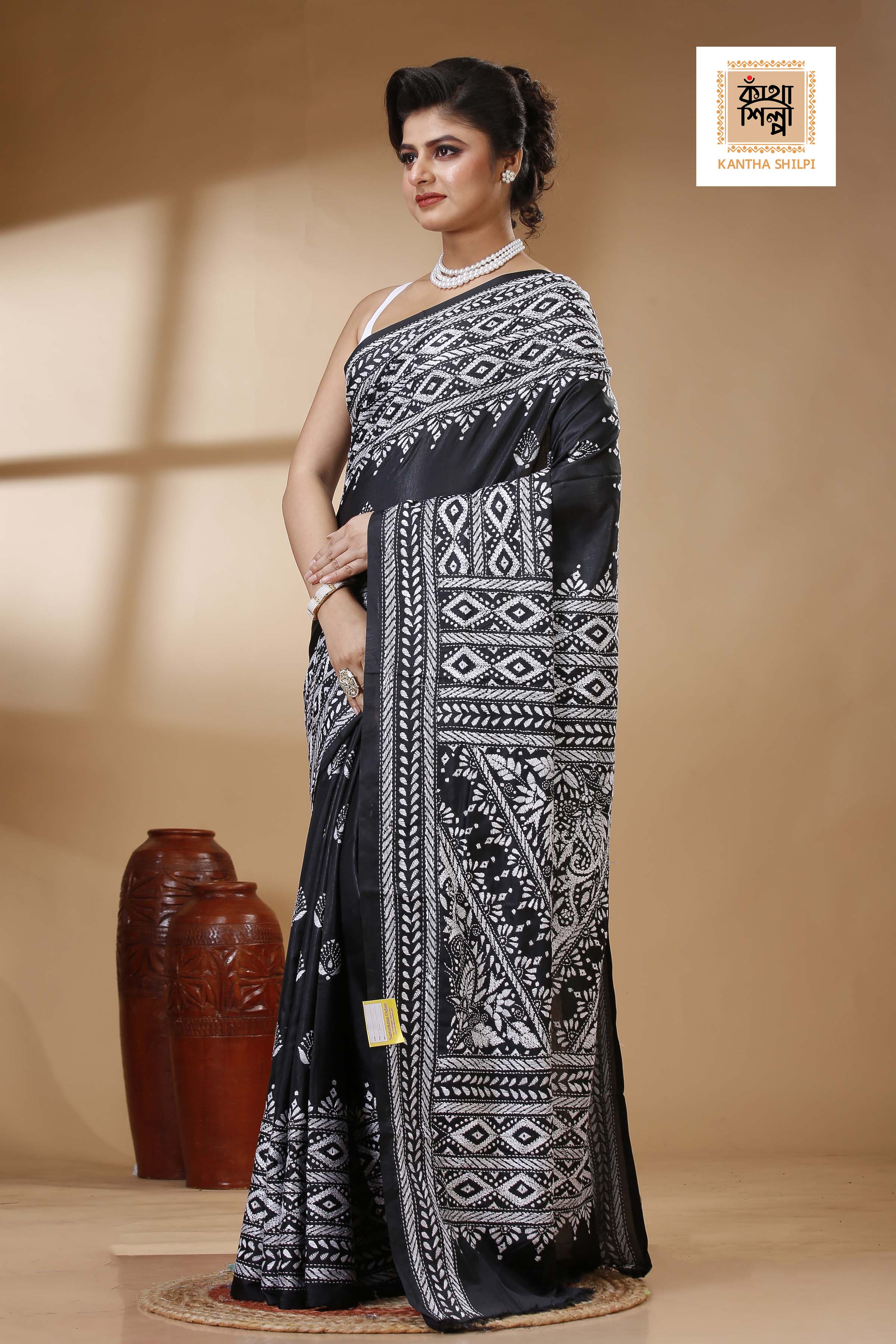 Bangalore Silk Kantha Stitch Saree SN202523443