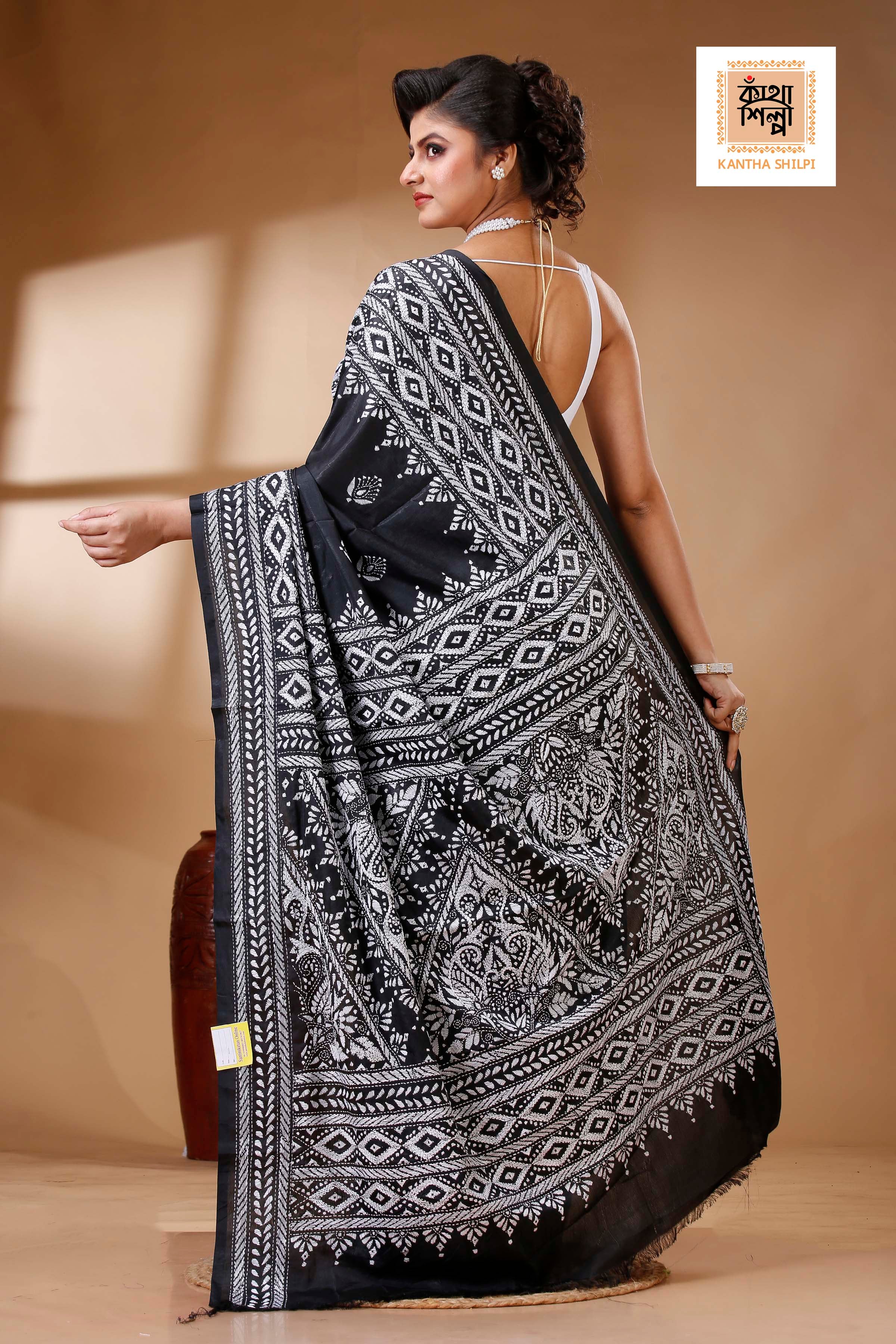 Bangalore Silk Kantha Stitch Saree SN202523443