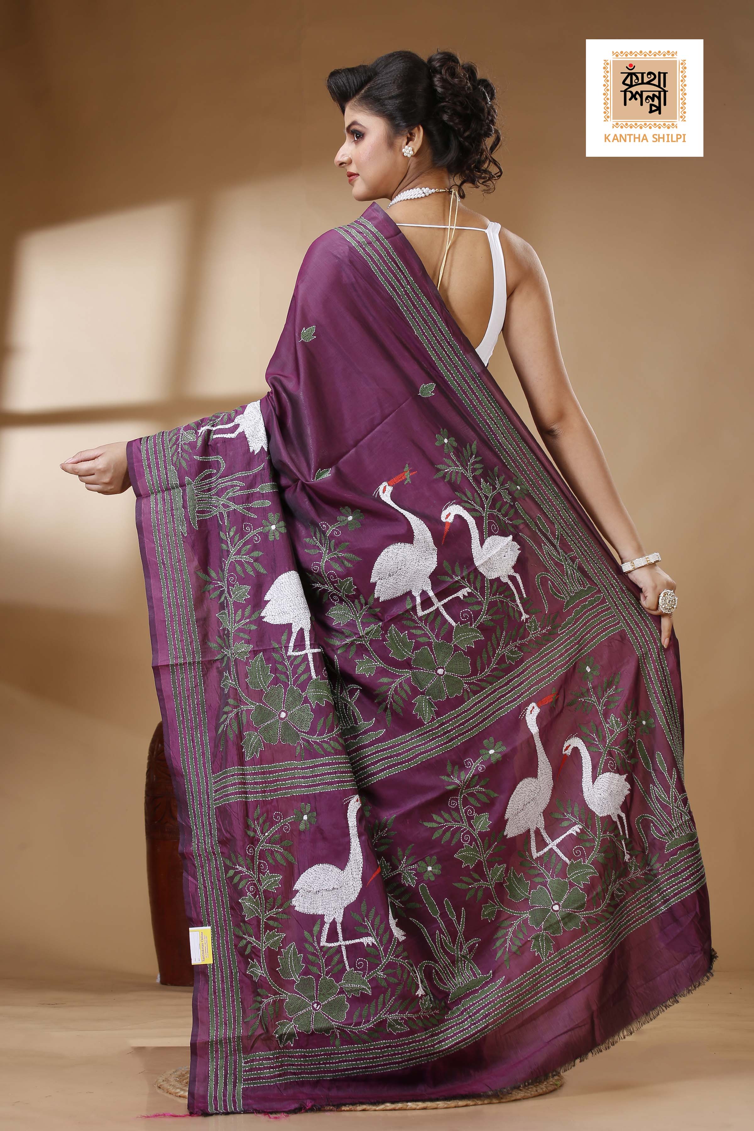 Bangalore Silk Kantha Stitch Saree SN202523479