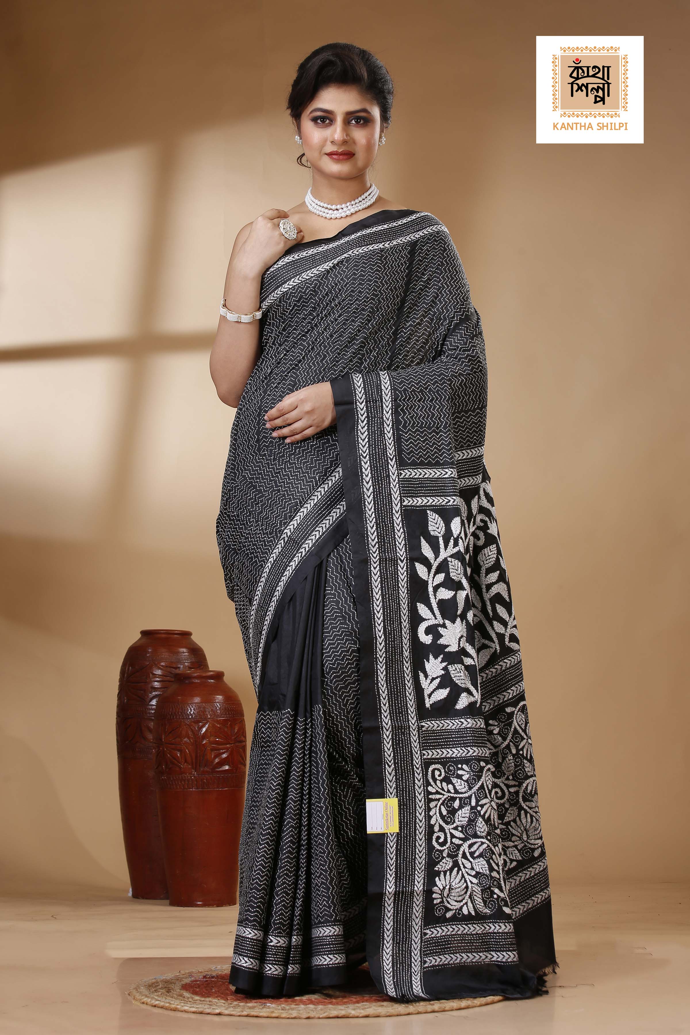 Bangalore Silk Kantha Stitch Saree SN202523504