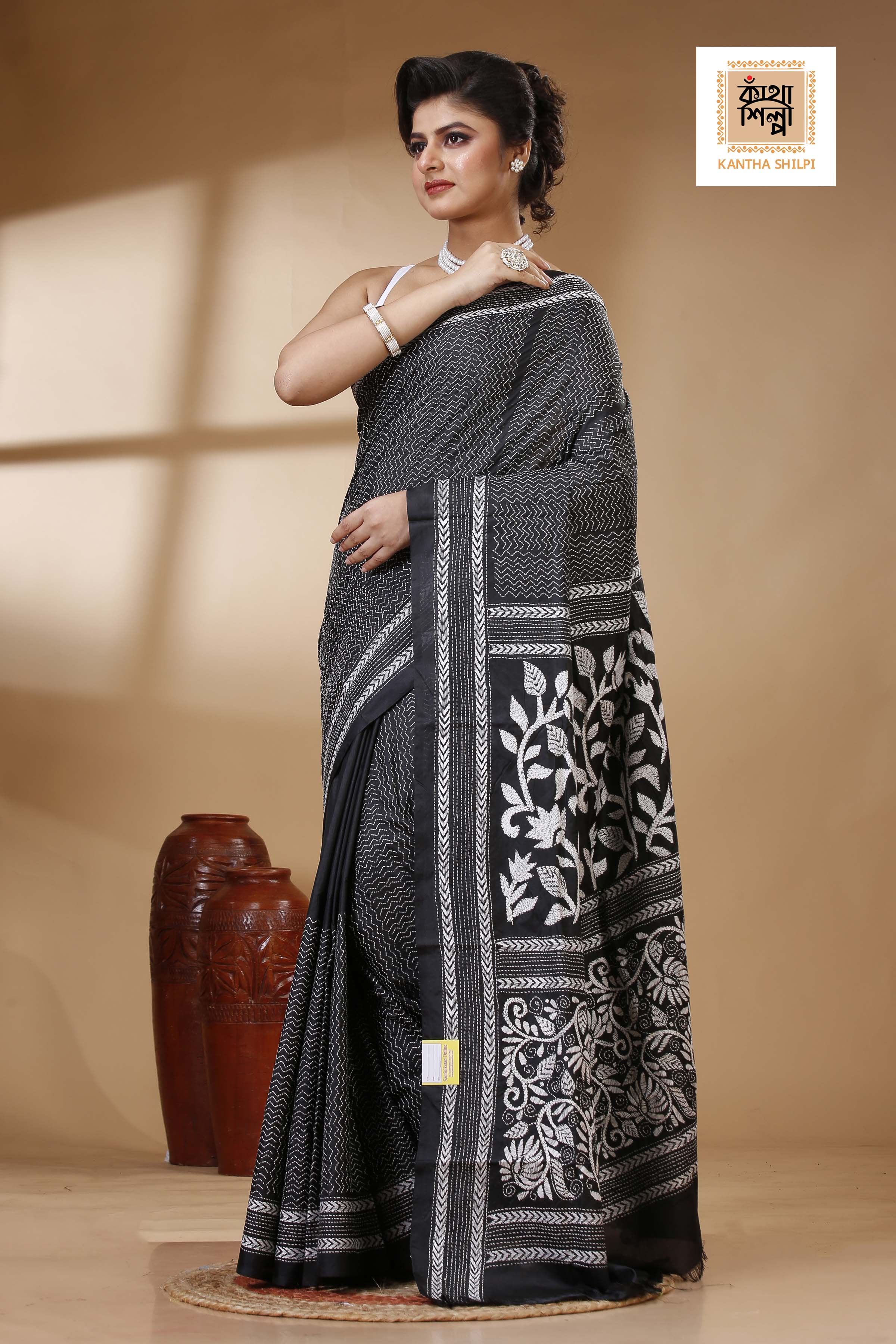 Bangalore Silk Kantha Stitch Saree SN202523504