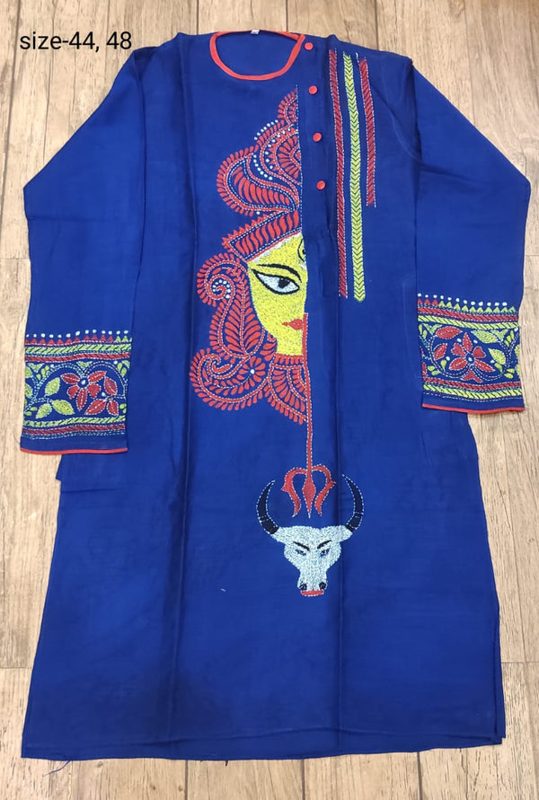 Bhagalpur Silk Kantha Stitch (Hand Embroidery) Panjabi SN2023WPSK27