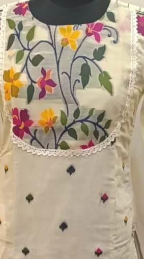 Resham Maslin Jamdani Kurti SN2025WPRJ139