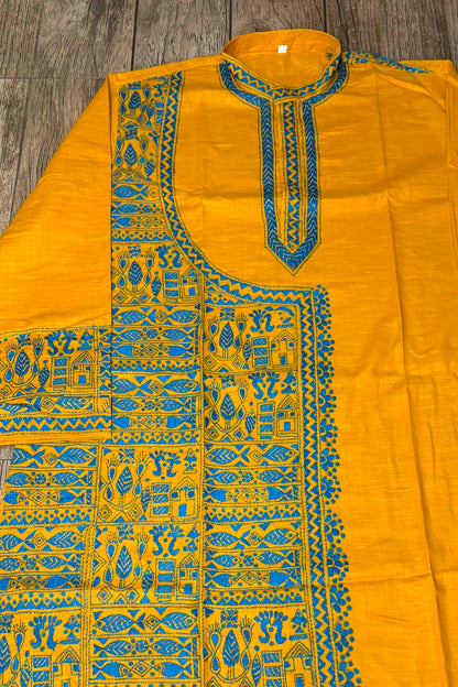 Yellow Pure Cotton with Kantha Work (Hand Embroidery) Panjabi