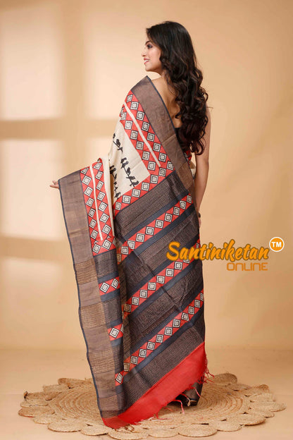 Pure Zari Tussar Hand Block Painted Saree SNN202415852