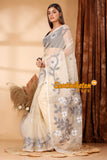 Resham Maslin Jamdani Saree SN202418571