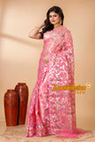 Resham Maslin Jamdani Saree SN202521746