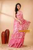 Resham Maslin Jamdani Saree SN202521746