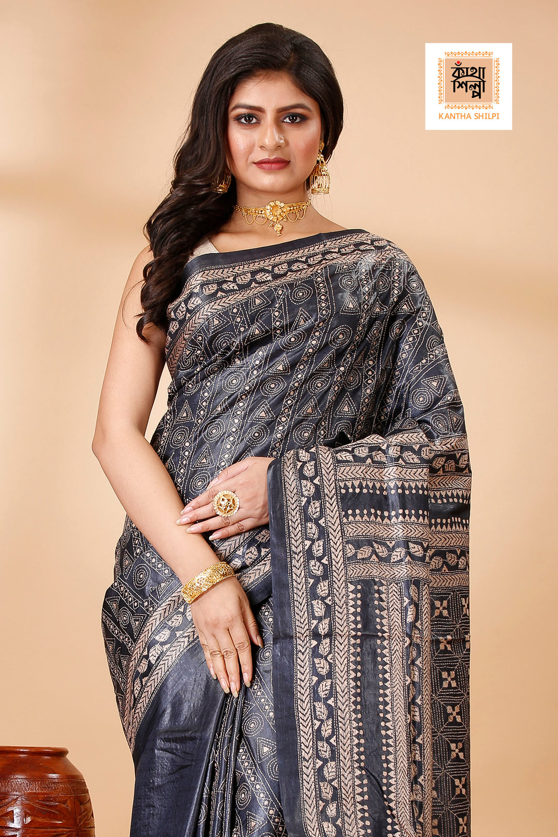 Black Dye Tussar Beige Color Thread Work Geometric Kantha Stitch Saree SN202521770