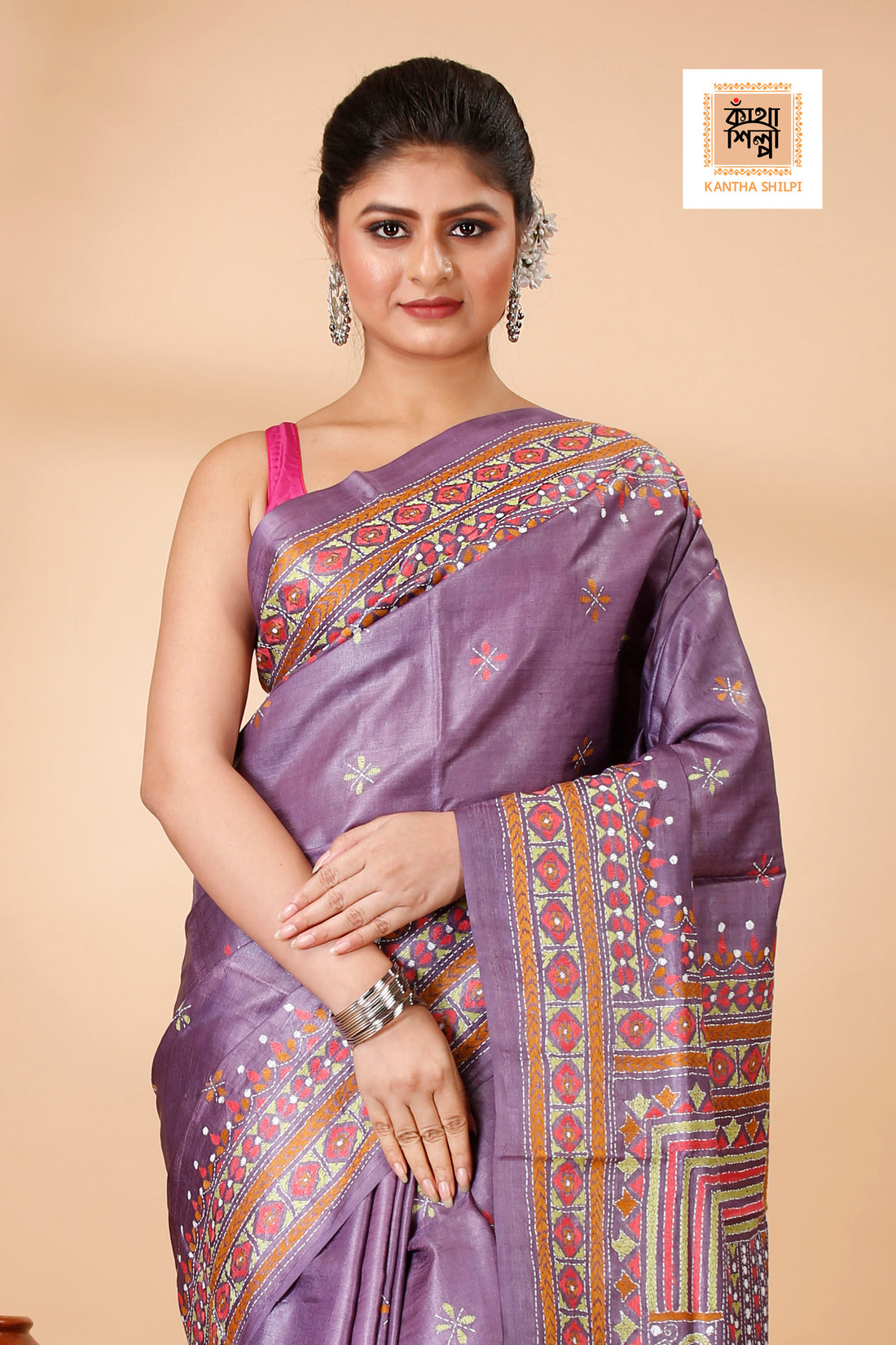 Mauve Dye Tussar Multicolor Thread Work Geometric Kantha Stitch Saree