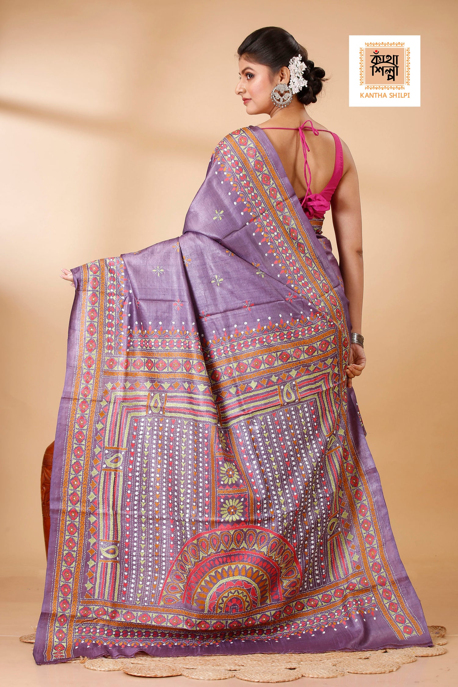 Mauve Dye Tussar Multicolor Thread Work Geometric Kantha Stitch Saree