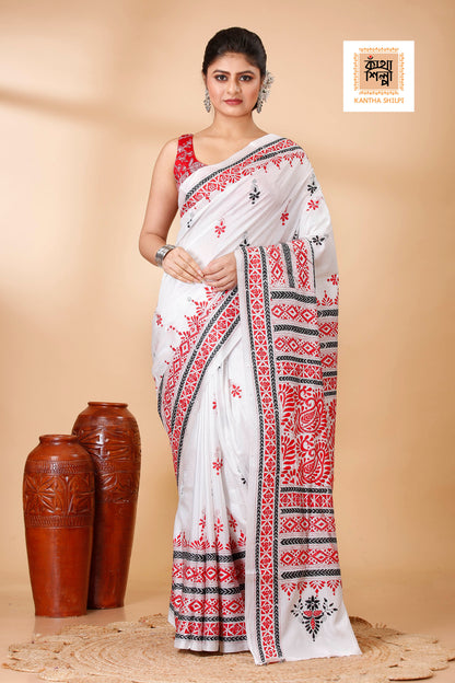 Bangalore Silk Kantha Stitch Saree SN202522068