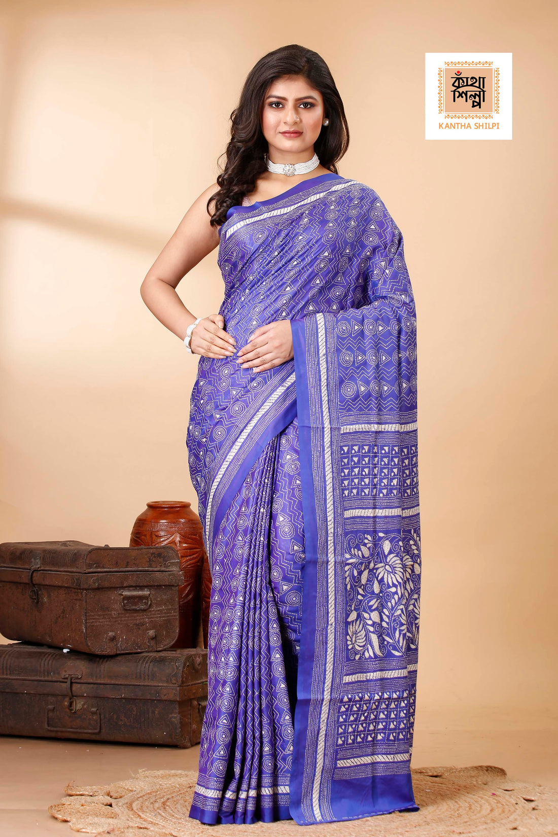 Bangalore Silk Kantha Stitch Saree SN202522240