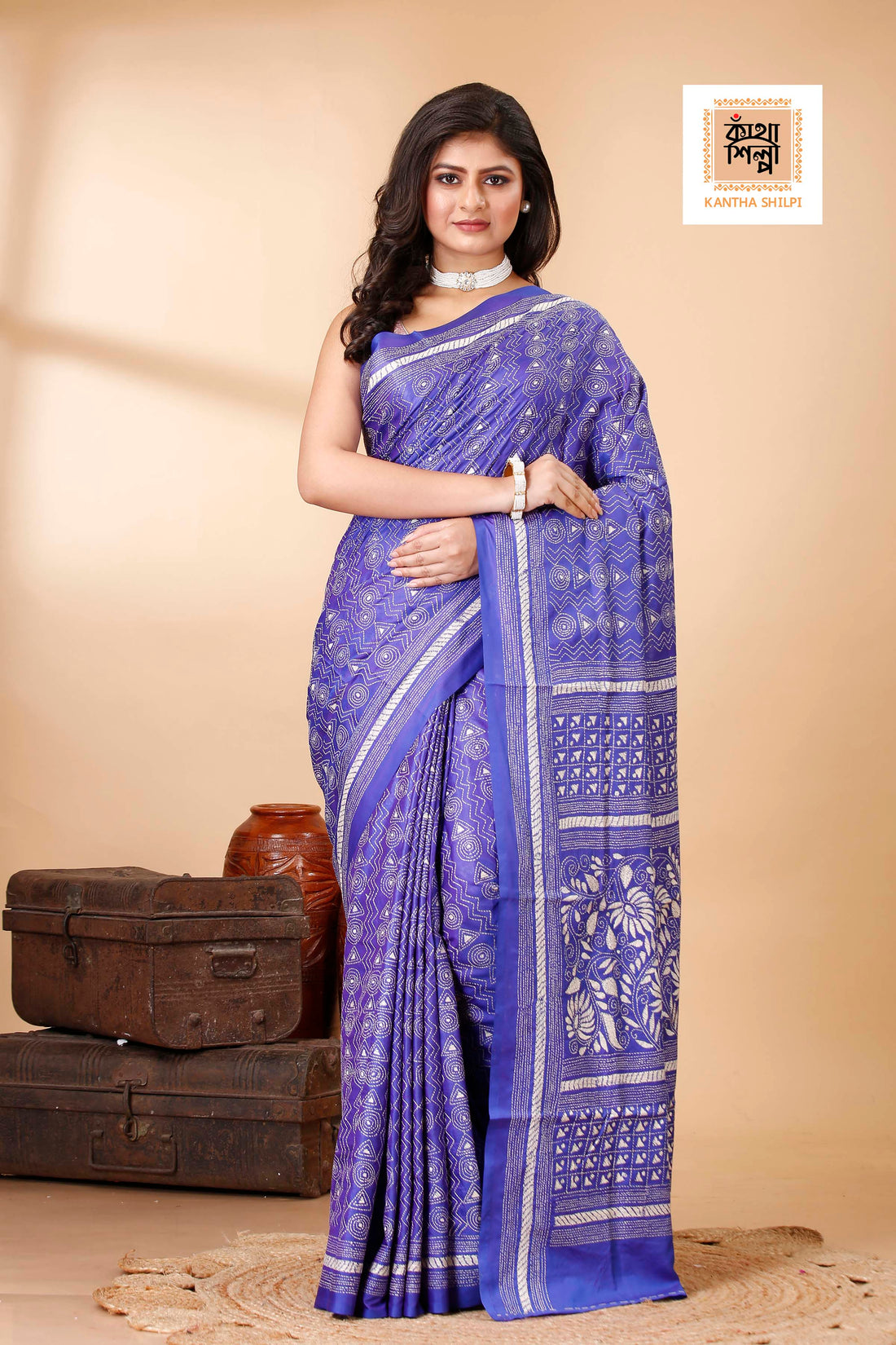 Bangalore Silk Kantha Stitch Saree SN202522240