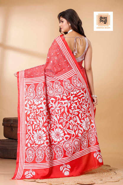 Bangalore Silk Kantha Stitch Saree SN202522246