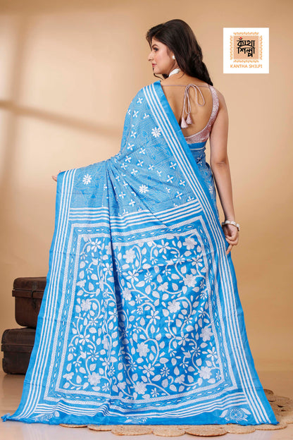 Bangalore Silk Kantha Stitch Saree SN202522282