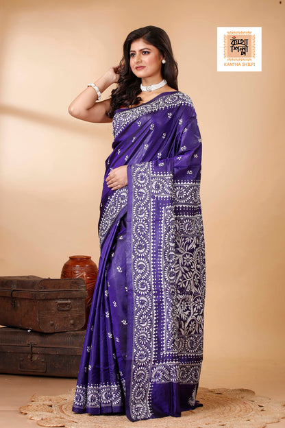 Pure Bangalore Silk Kantha Stitch Saree SN202522288