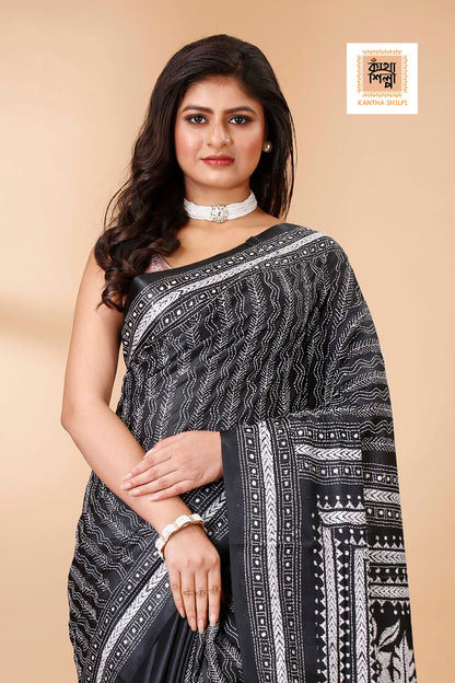 Bangalore Silk Kantha Stitch Saree SN202522349