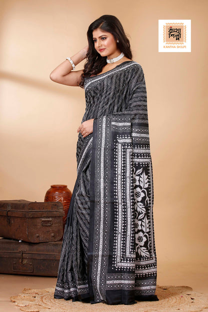 Bangalore Silk Kantha Stitch Saree SN202522349