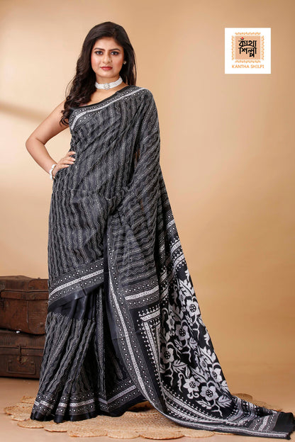 Bangalore Silk Kantha Stitch Saree SN202522349