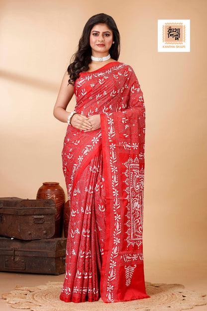 Bangalore Silk Kantha Stitch Saree SN202522355