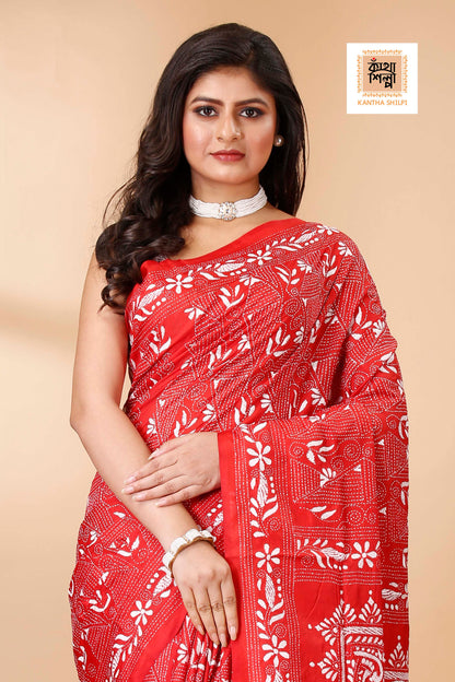 Bangalore Silk Kantha Stitch Saree SN202522355