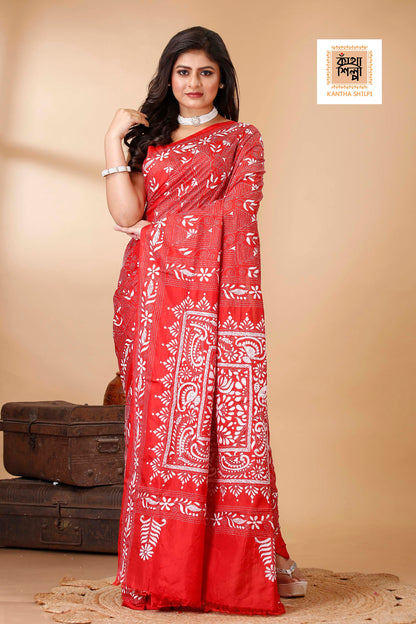Bangalore Silk Kantha Stitch Saree SN202522355