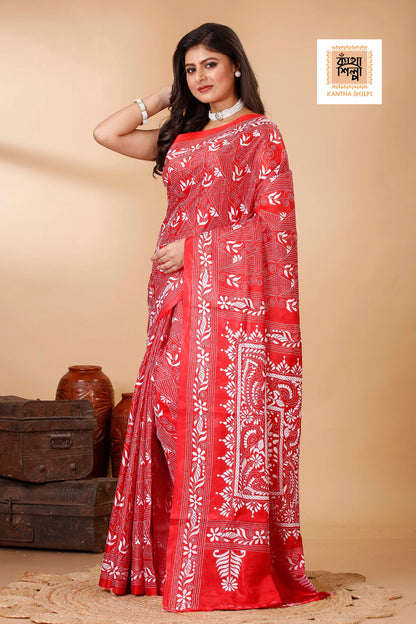Bangalore Silk Kantha Stitch Saree SN202522391