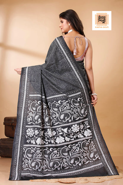 Bangalore Silk Kantha Stitch Saree SN202522422