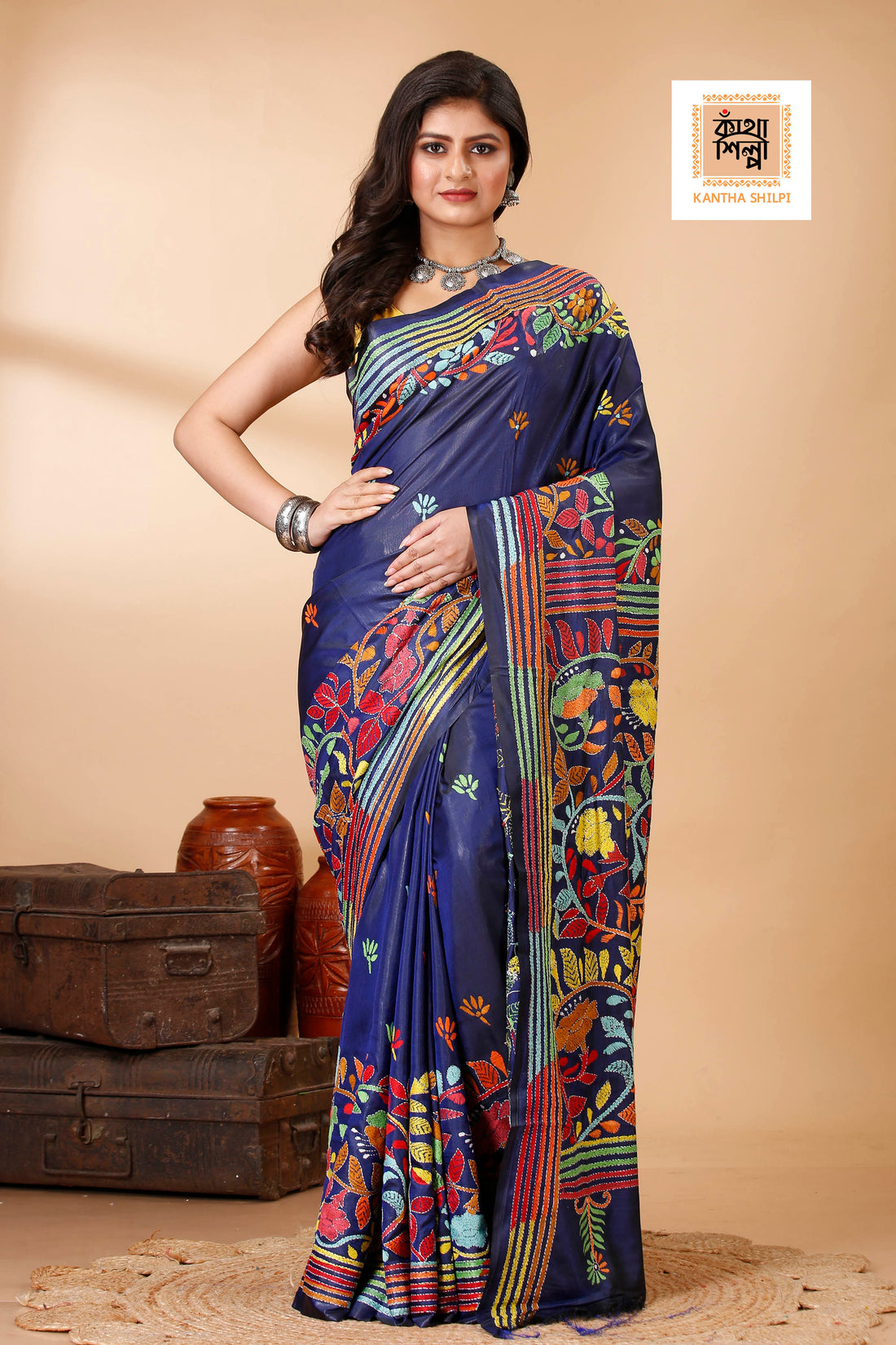 Bangalore Silk Kantha Stitch Saree SN202522496