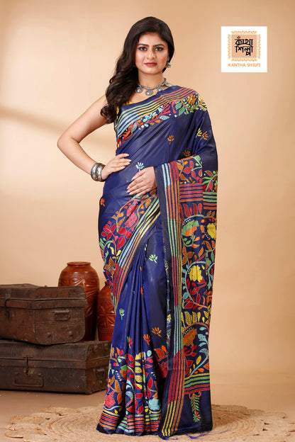 Bangalore Silk Kantha Stitch Saree SN202522496