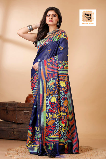 Bangalore Silk Kantha Stitch Saree SN202522496