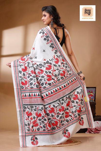 Bangalore Silk Kantha Stitch Saree SN202522823